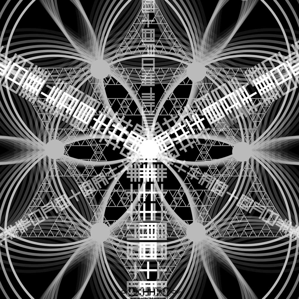 Higher Order detail 5