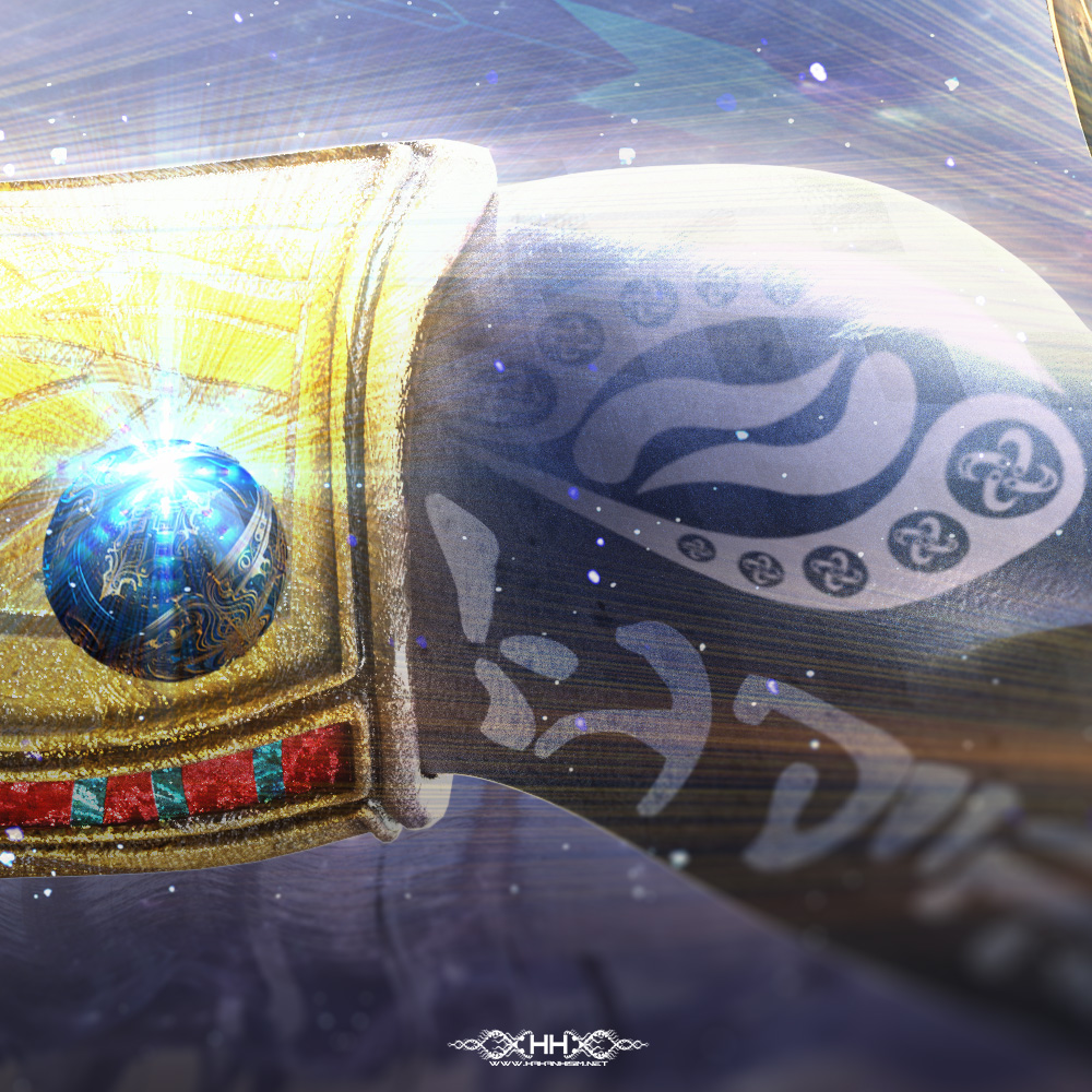 Know Thyself detail 3