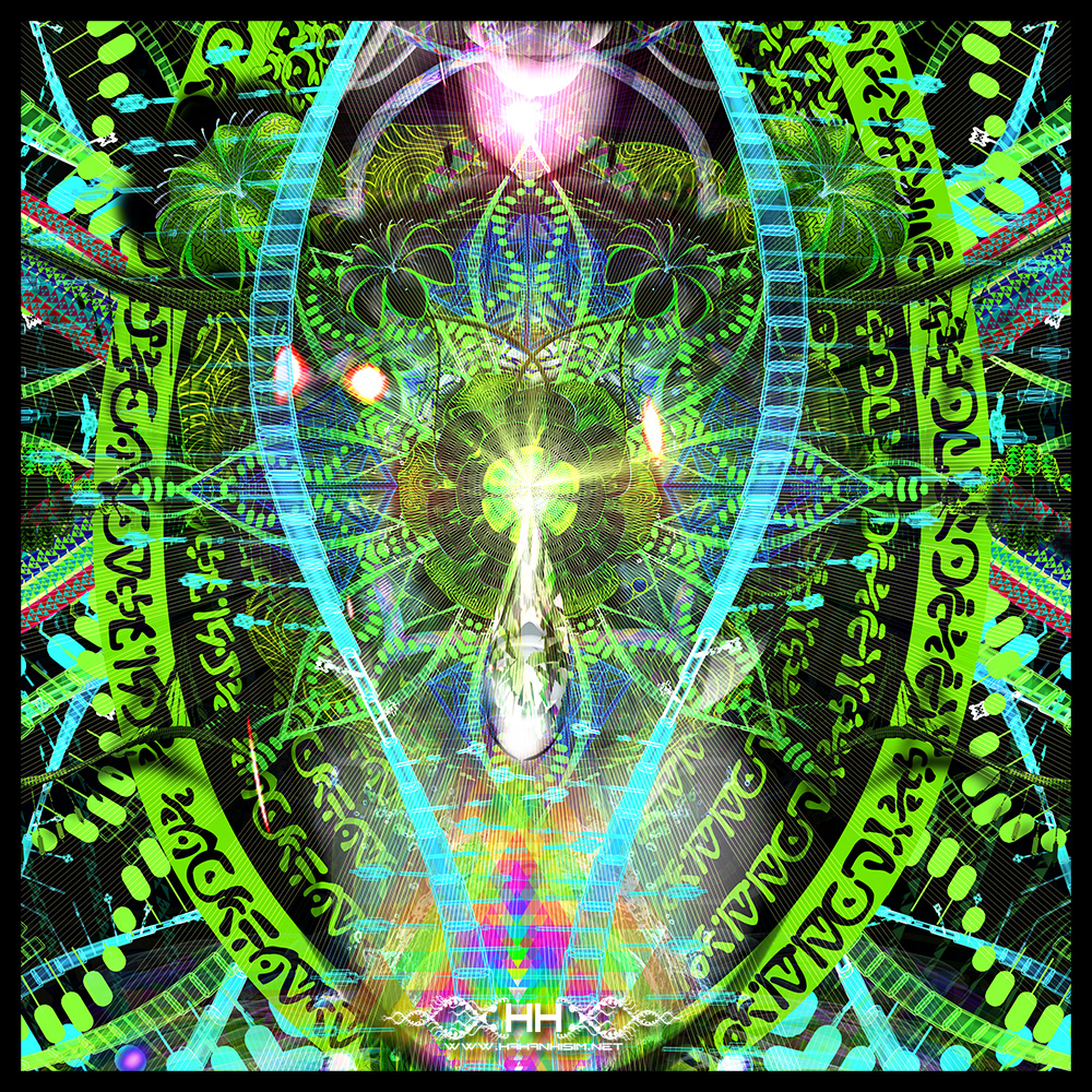 Kingdom Within detail 2