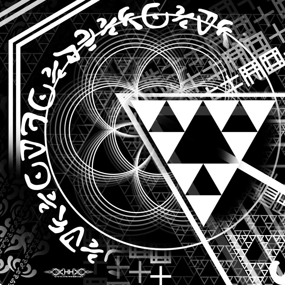 Morningstar detail 3