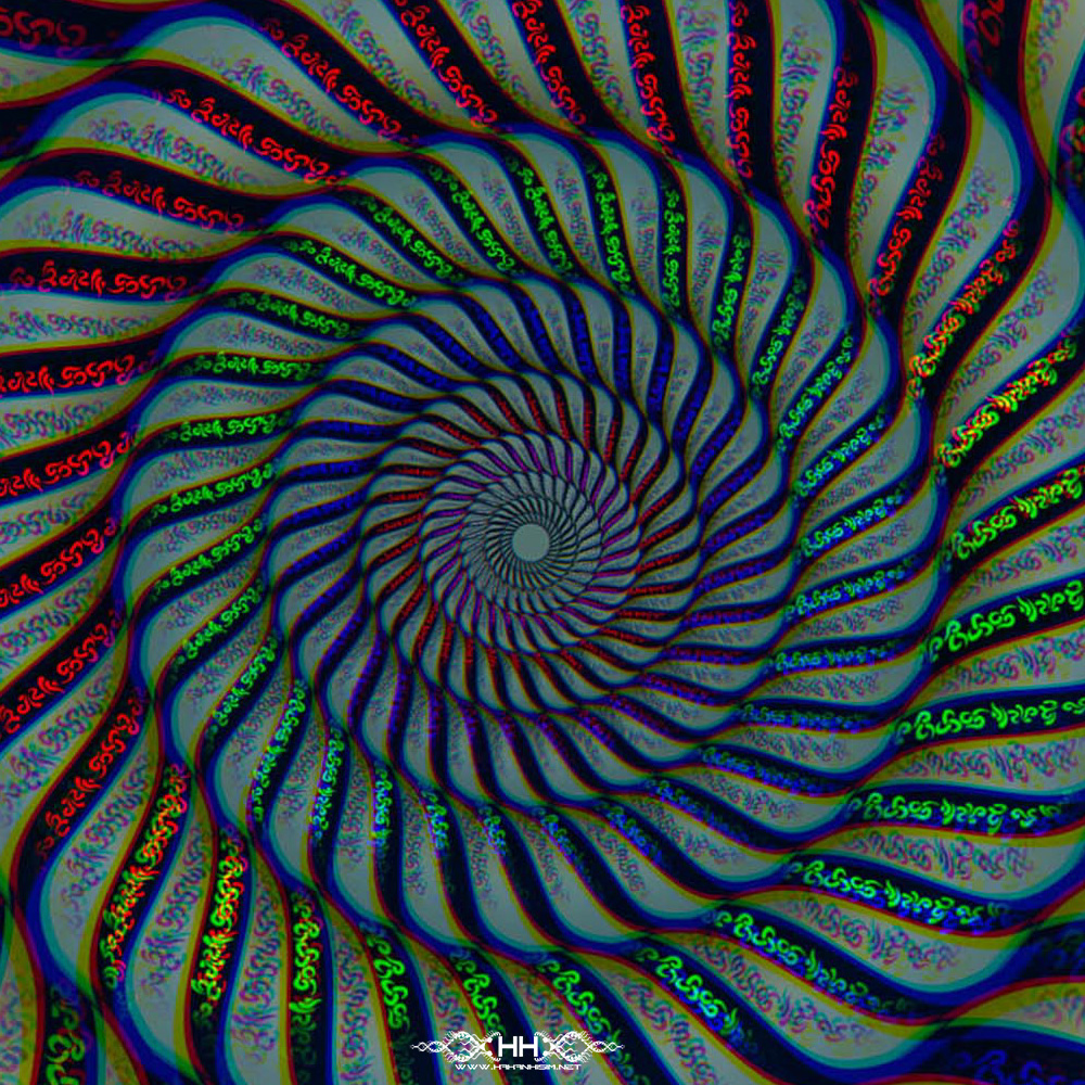 Phonetic Vortex detail 1