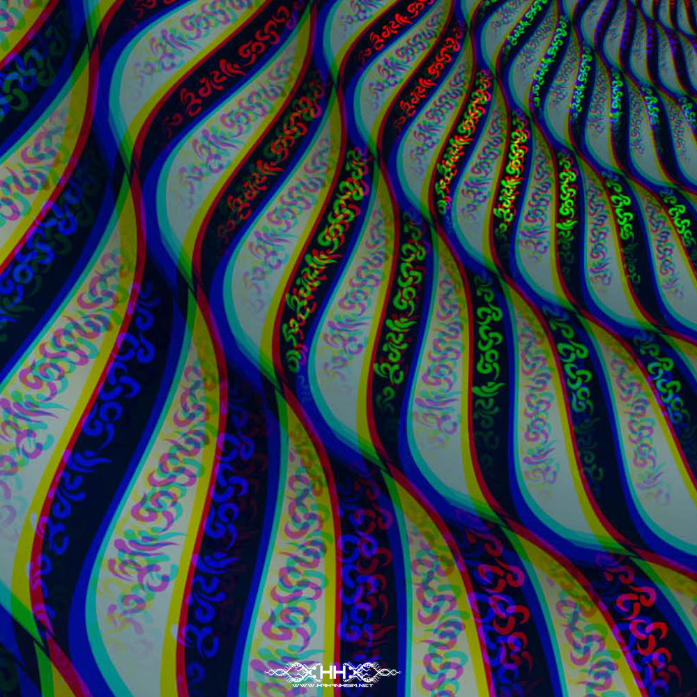 Phonetic Vortex detail 2