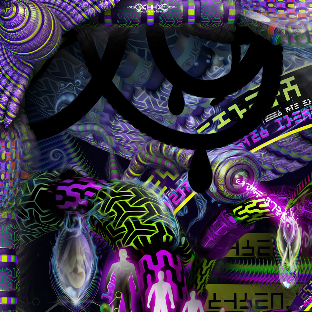 The Spice Must Flow detail 23