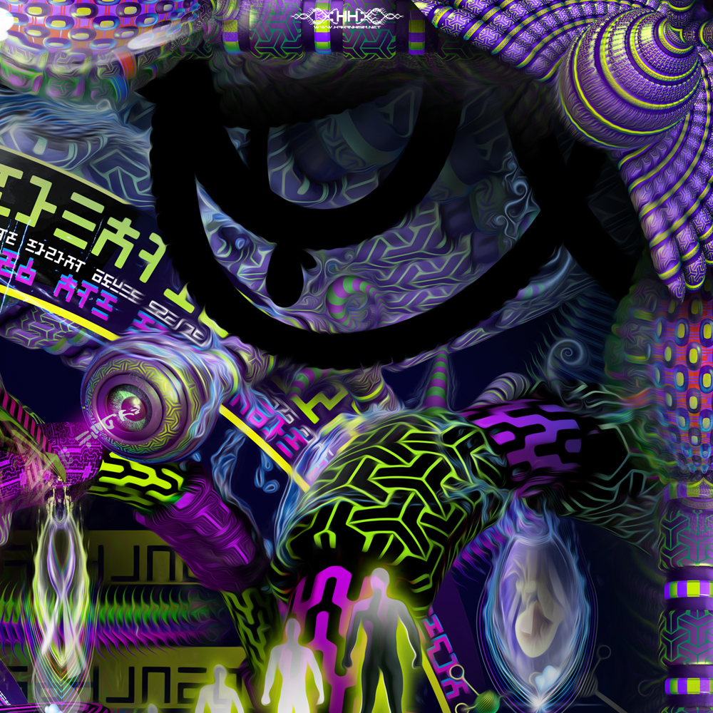 The Spice Must Flow detail 26