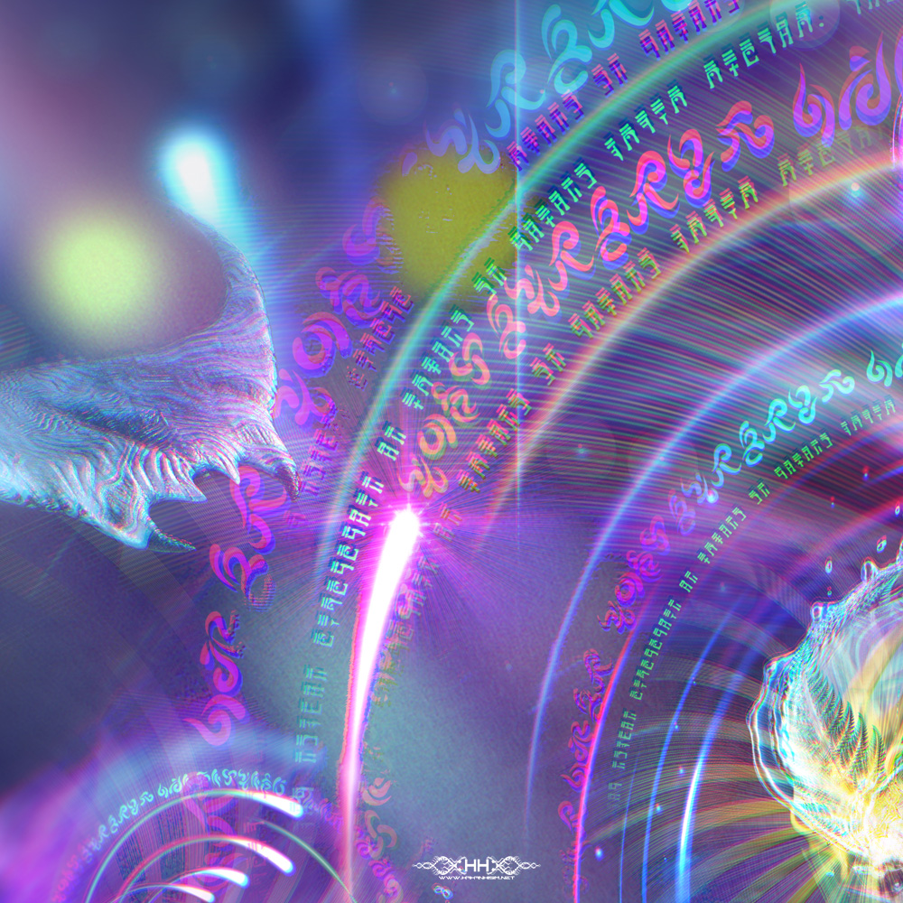 Satyam Shivam Sundaram detail 17