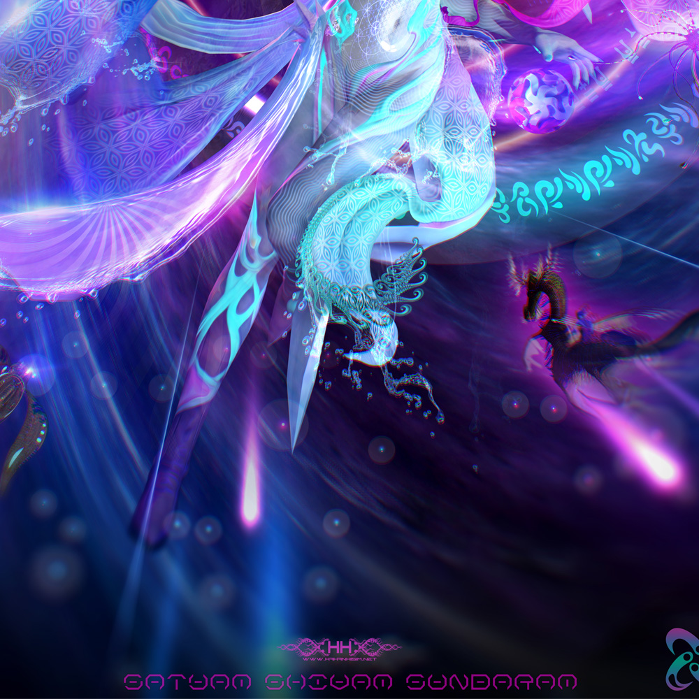 Satyam Shivam Sundaram detail 19