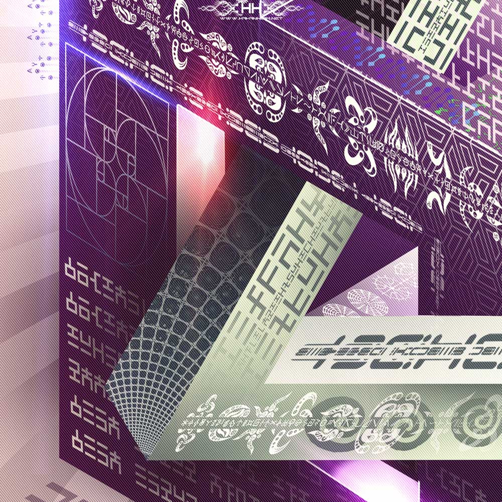 Translinguistic Equation detail 7