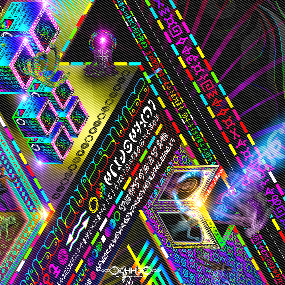 Trinary Transcendence detail 14