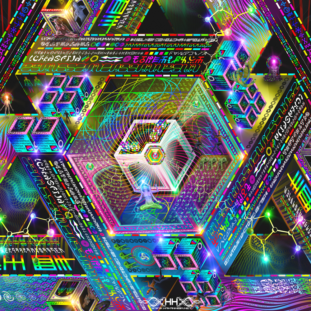 Trinary Transcendence detail 18