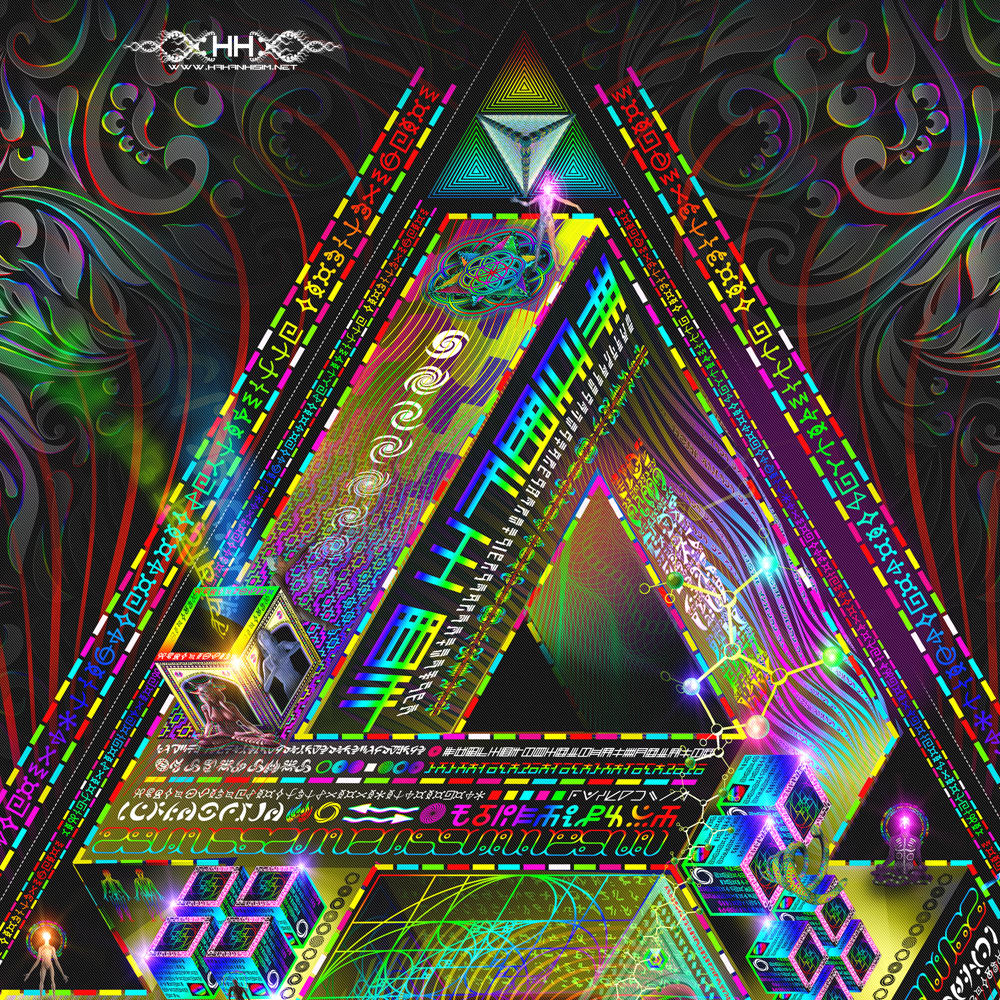 Trinary Transcendence detail 19