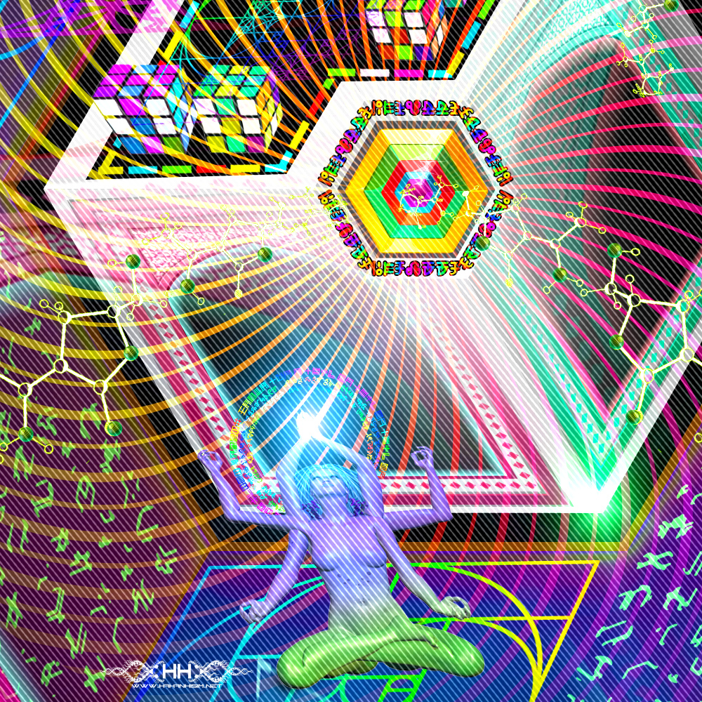 Trinary Transcendence detail 9