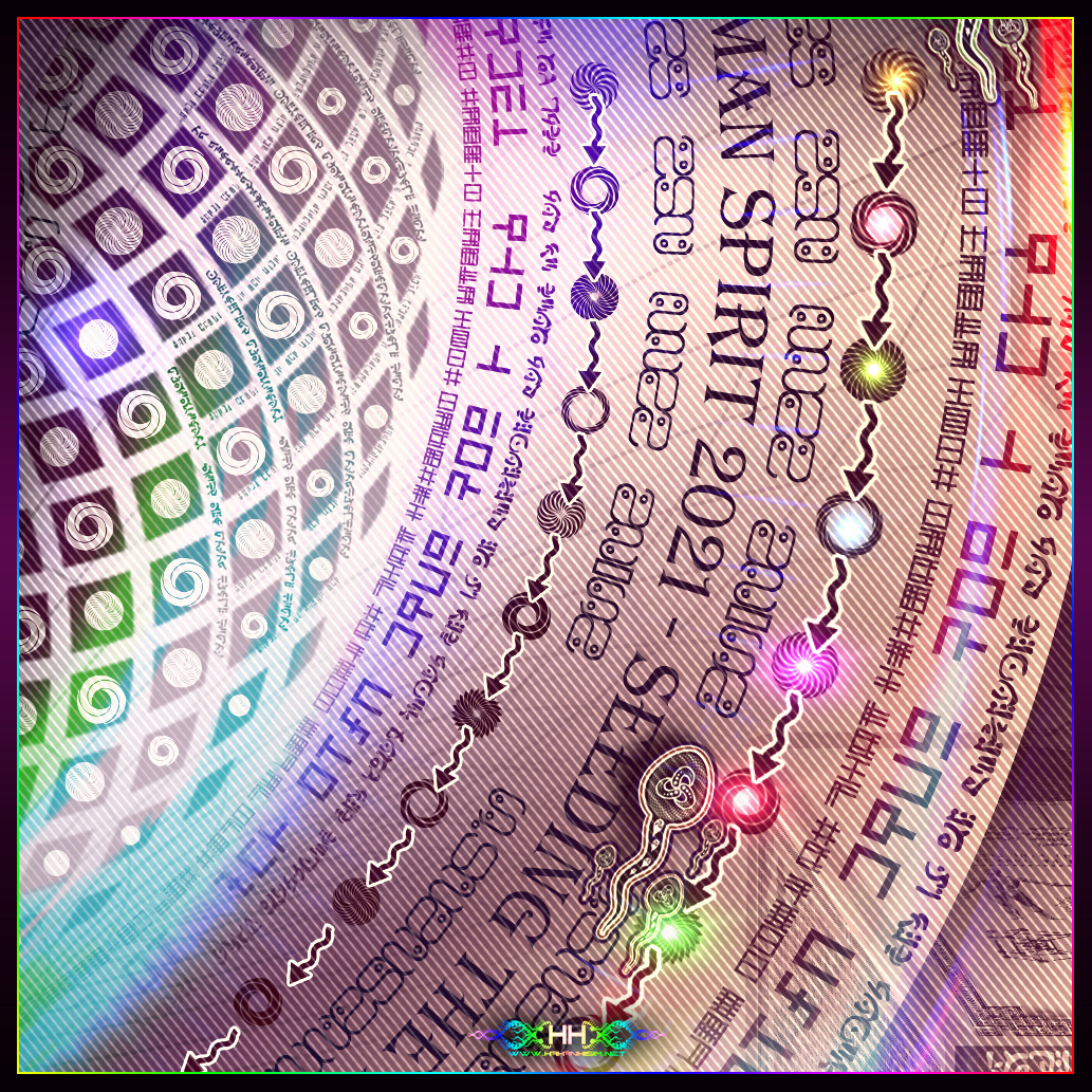 Universal Transmissions XI - Vitruvian Spirit - Seeding the new renaissance detail 4