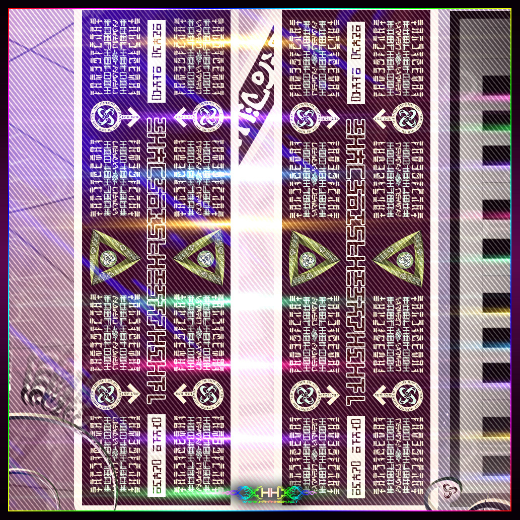 Universal Transmissions XI - Vitruvian Spirit - Seeding the new renaissance detail 8