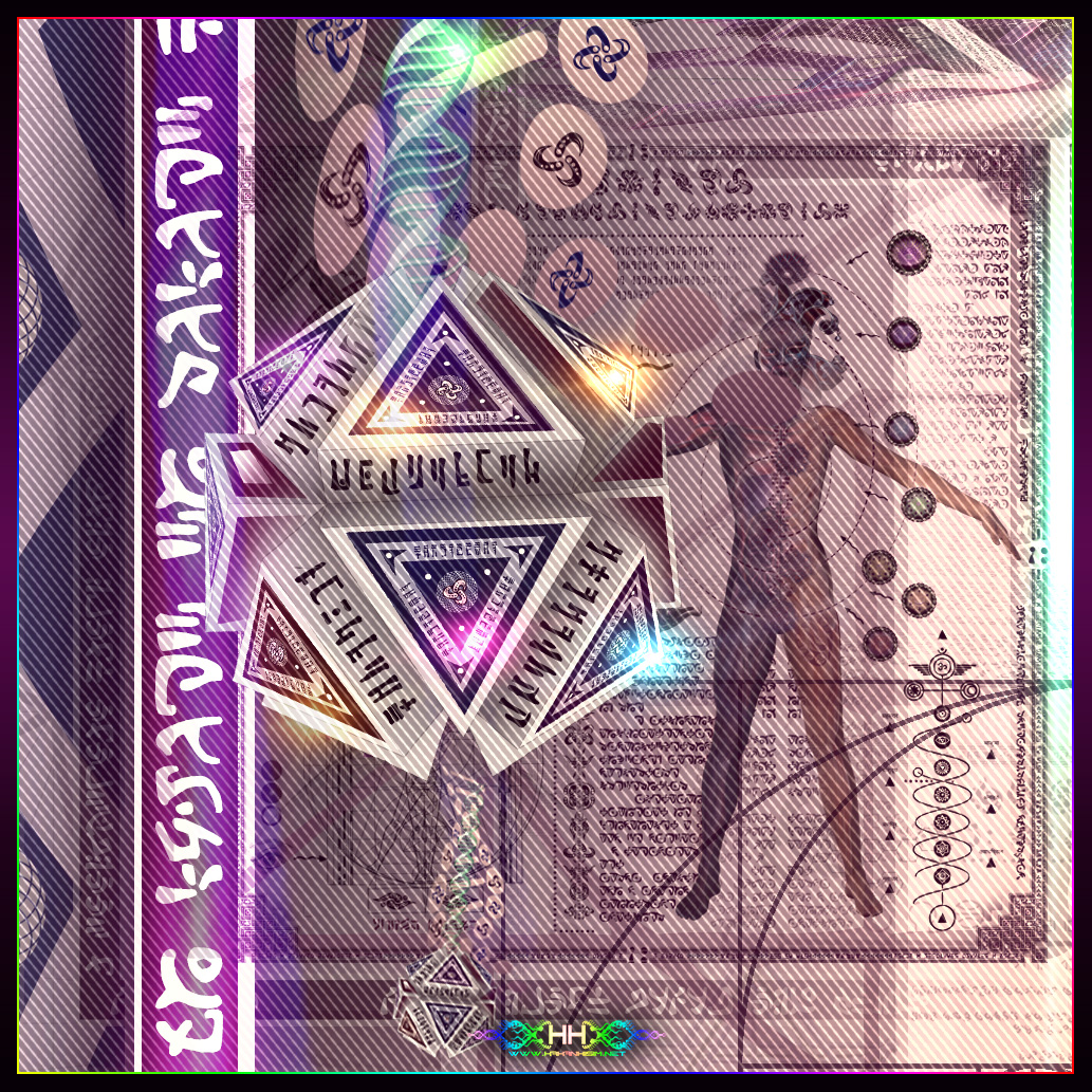 Universal Transmissions XI - Vitruvian Spirit - Seeding the new renaissance detail 10